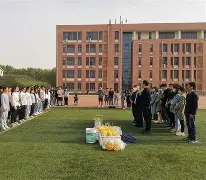 包含赛地聚焦——社区盾训练课后热度飙升,都灵队长鼓劲,媒体盛赞,更衣室氛围转暖的词条-开云娱乐平台 包含赛地聚焦——社区盾训练课后热度飙升,都灵队长鼓劲,媒体盛赞,更衣室氛围转暖的词条-开云娱乐平台