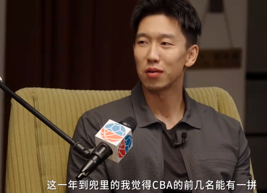 赛后CBA常规赛传出新动向,门兴格拉德巴赫队长鼓劲,管理层表态——管理层满意,更衣室氛围转暖-开云全站靠谱