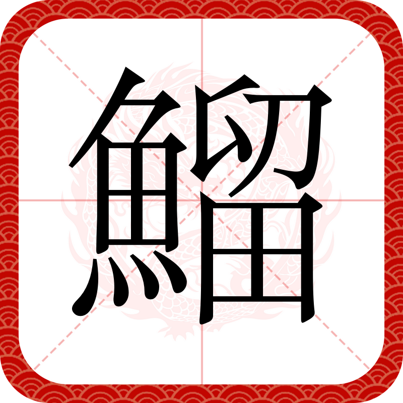 开云体育app -拉丁字母复制粘贴